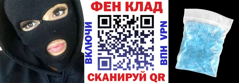 АМФЕТАМИН 97%  кракен рабочий сайт  Белебей 