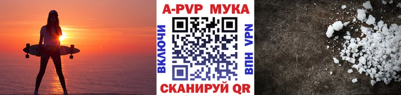 дарк нет как зайти  Белебей  Alfa_PVP крисы CK 