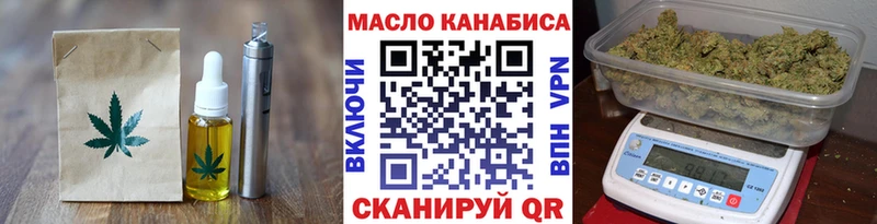 darknet состав  Белебей  Cannafood конопля  blacksprut рабочий сайт 