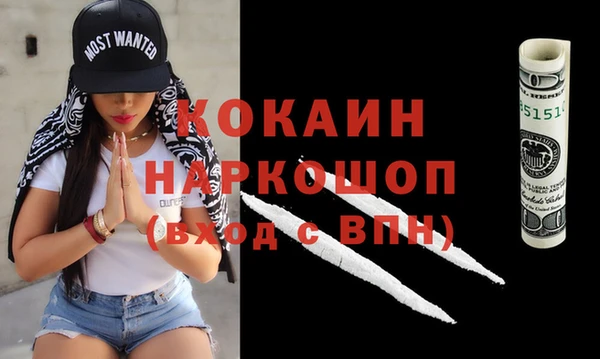дурь Балабаново