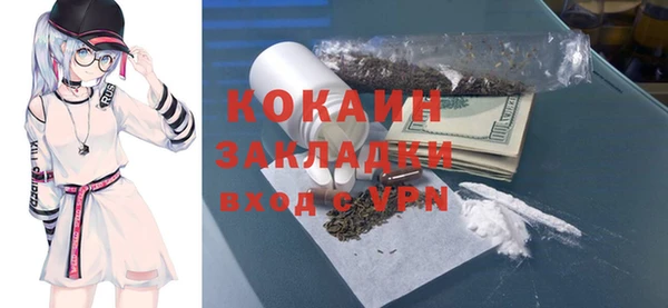 дурь Балабаново