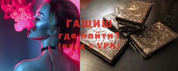 марки lsd Баксан
