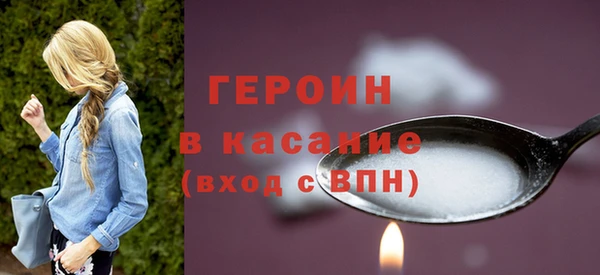 марки lsd Баксан