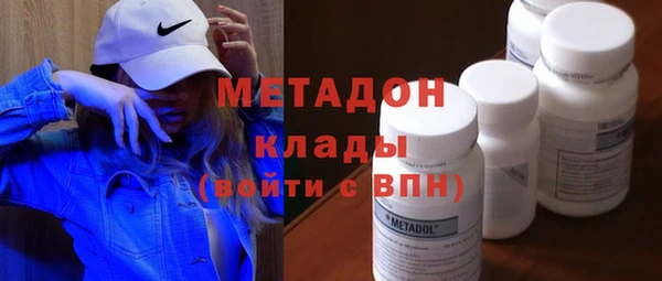 дурь Балабаново
