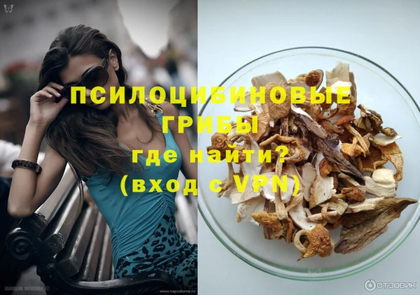 марки lsd Баксан
