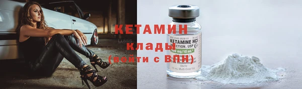 мескалин Аркадак