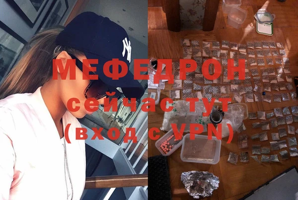 прущий лед Балахна
