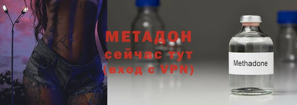 дурь Балабаново
