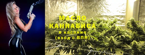дурь Балабаново