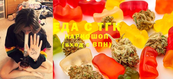 дурь Балабаново