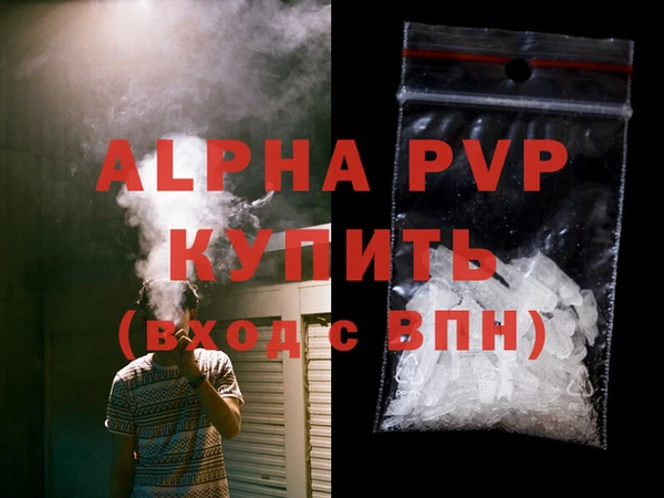 хмурый Новодвинск