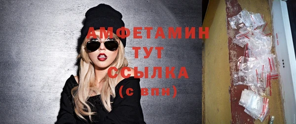 прущий лед Балахна
