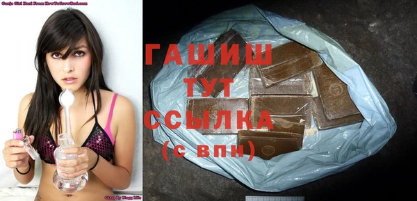дурь Балабаново
