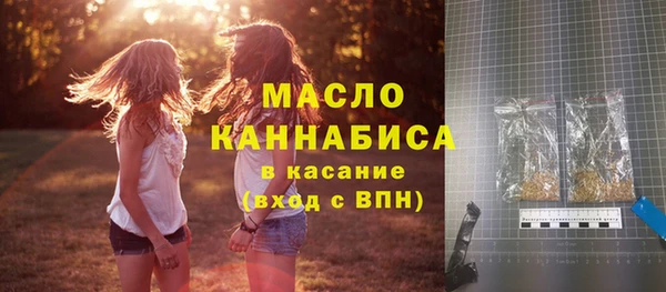 дурь Балабаново