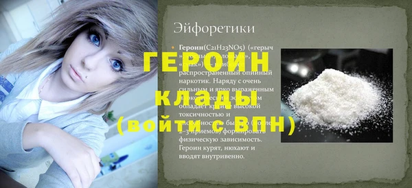 дурь Балабаново