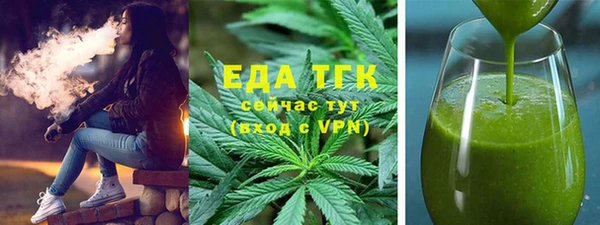 марки lsd Баксан