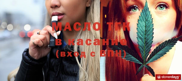 марки lsd Баксан