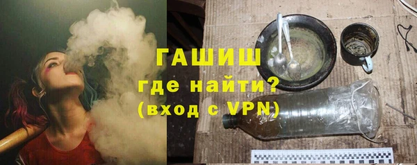 дурь Балабаново
